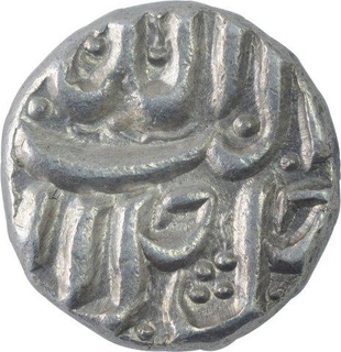 Silver One Rupee Coin of Akbar of Elichpur Mint of Aban Month.  