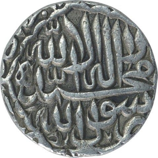 Silver One Rupee Coin of Akbar of Jaunpur Mint.