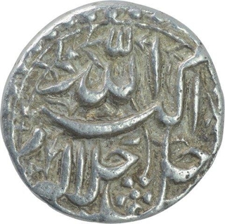 Silver One Rupee Coin of Akbar of Lahore Mint of Khurdad Month.