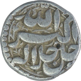 Silver One Rupee Coin of Akbar of Patna Mint of Mihr Month.