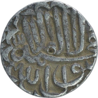 Silver One Rupee Coin of Akbar.