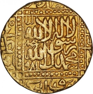 Gold Mohur Coin of Akbar of Agra Dar ul Khilafa Mint.