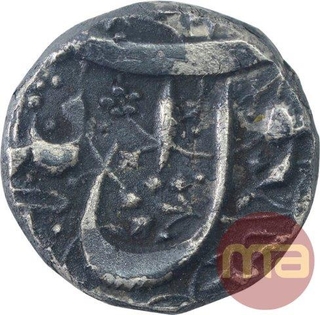 Silver Half Rupee Coin of Jahangir of Ahamadnagar Mint.