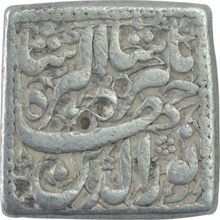 Silver Square One Rupee Coin of Jahangir of Agra Mint of Shahrewar Month.