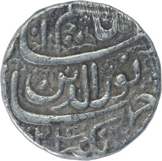 Silver One Rupee Coin of Jahangir of Ahmadabad Mint of Amardad Month.