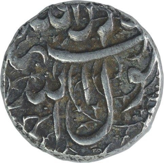 Silver One Rupee Coin of Jahangir of Ahmadnagar Mint.