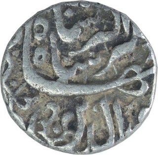 Silver One Rupee Coin of Jahangir of Akbarnagar Mint of Amardad Month.