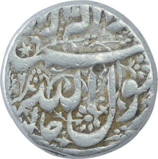 Silver One Rupee Coin of Jahangir of Jalnapur Mint.