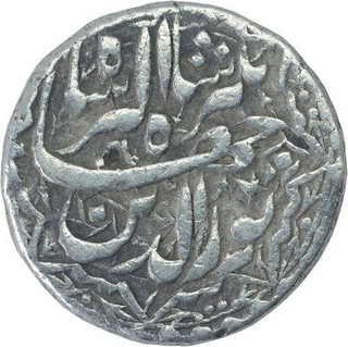 Silver One Rupee Coin of Jahangir of Lahore of Farwadin Month. 