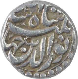 Silver One Rupee Coin of Jahangir of Patna Mint of Ardibihisht Month.