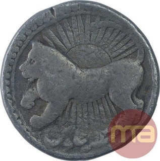 Silver Zodiac Rupee Coin of Jahangir of Ahmadabad Mint.