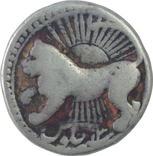 Silver Zodiac Rupee Coin of Jahangir of Ahmadabad Mint. 