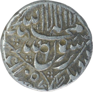 Silver Half Rupee Coin of Shah Jahan of Surat Mint. 