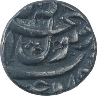 Rare Silver Half Rupee Coin of Shahjahan of Ujjain Mint.