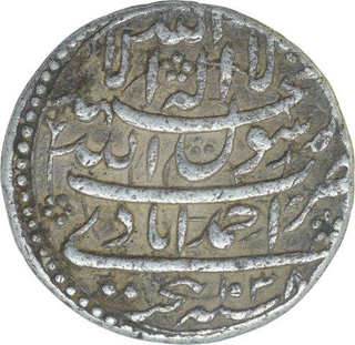 Silver One Rupee Coin of Shah Jahan of Ahmadabad Mint.