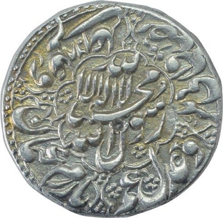 Silver One Rupee Coin of Shahjahan of Akbarabad Dar Ul Khilafa Mint.