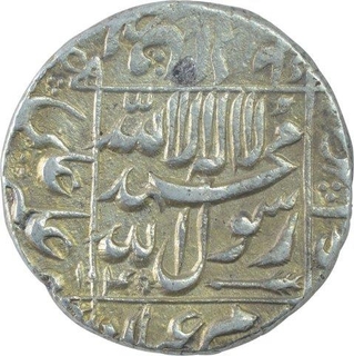 Silver One Rupee Coin of Shahjahan of Akbarnagar Mint. 