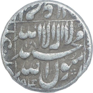 Silver One Rupee Coin of Shah Jahan of Daulatabad Mint.