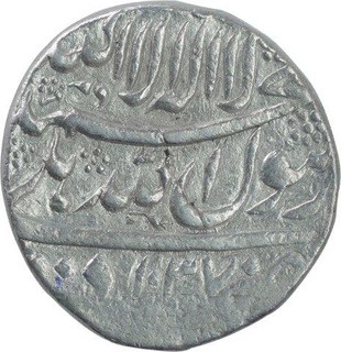 Silver One Rupee Coin of Shah Jahan of Delhi Mint. 