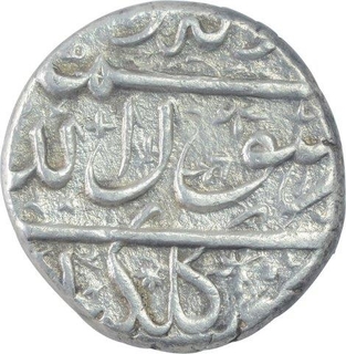 Silver One Rupee Coin of Shah Jahan of Golkonda Mint. 