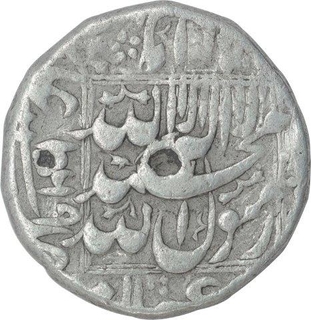 Silver One Rupee Coin of Shahjahan of Katak Mint.  