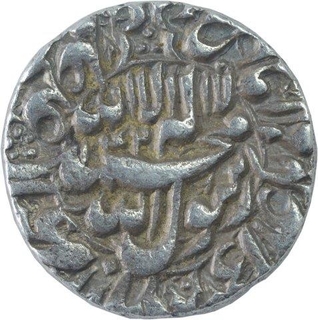 Silver One Rupee Coin of Shahjahan of Multan Mint.