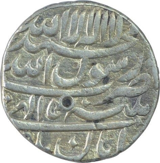 Silver One Rupee Coin of Shahjahan of Patna Mint of Aban Month.