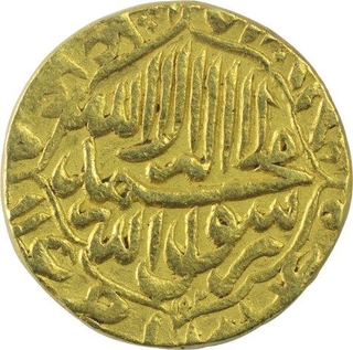 Gold Mohur Coin of Shahjahan of Daulatabad Mint.