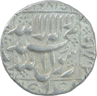 Silver One Rupee Coin of Murad Bakhsh of Ahmadabad Mint.