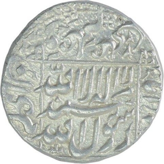 Silver One Rupee Coin of Murad Bakhsh of Khanbayat Mint.