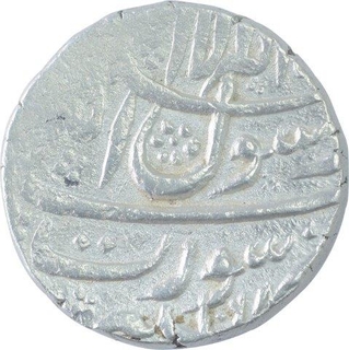 Silver One Rupee Coin of Murad Bakhsh of Surat Mint.   