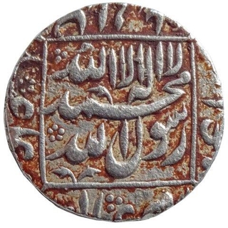 Extremely Rare Silver One Rupee Coin of Shah Shuja of Patna Mint.