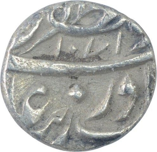 Silver One Eighth Rupee Coin of Aurangzeb Alamgir of Aurangabad Mint.