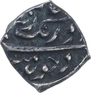 Silver one Eighth Rupee Coin of Aurangzeb of Burhanpur Mint.