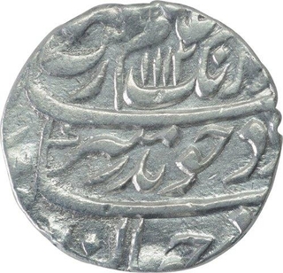 Silver One Rupee Coin of Aurangzeb Alamgir of Ajmer Dar ul Khair Mint. 