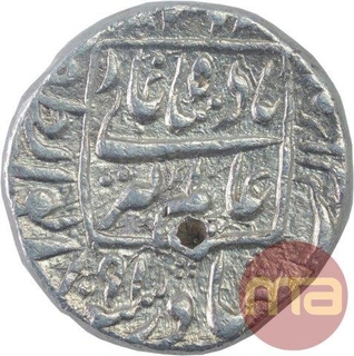 Silver One Rupee Coin of Aurangzeb Alamgir of Akbarabad Mint.