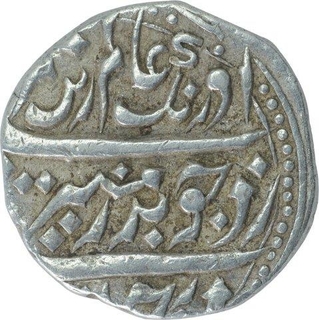 Silver One Rupee Coin of Aurangzeb Alamgir of Chinapattan Mint.