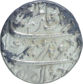 Silver One Rupee Coin of Aurangzeb Alamgir of Islamabad Mint.