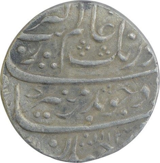 Silver One Rupee Coin of Aurangzeb of Kanbayat Mint.