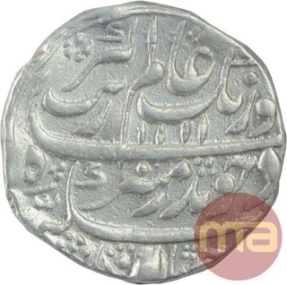 Silver One Rupee Coin of Aurangzeb of Machchlipatan Mint.