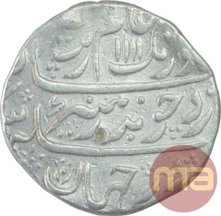 Silver One Rupee Coin of Aurangzeb of Machchlipatan Mint.