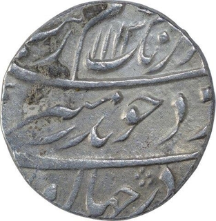 Silver One Rupee Coin of Aurangzeb of Patna Mint.