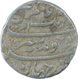 Silver One Rupee Coin of Aurangzeb Alamgir of Surat Mint.