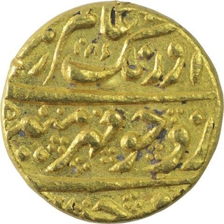 Gold Mohur Coin of Aurangzeb Alamgir of Gulkanda Mint.