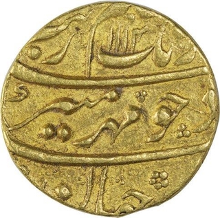 Gold Mohur Coin of Aurangzeb Alamgir of Jahangirnagar Mint.