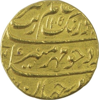 Gold Mohur Coin of Aurangzeb Alamgir of Shahjahanabad Dar ul Khilafa Mint.