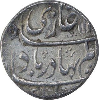 Silver One Rupee Coin of Shah Alam Bahadur of Ajmer Mustaqir Ul Khilafa Mint.