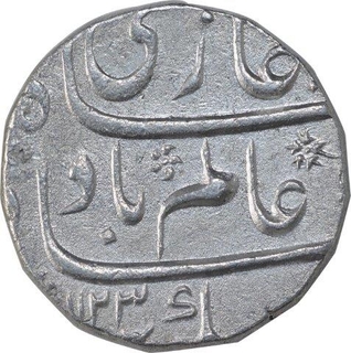 Silver One Rupee Coin of Shah Alam Bahadur of Shahjahanabad Dar ul Khilafat Mint.