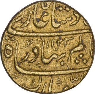 Gold Mohur Coin of Shah Alam Bahadur of Khujista Bunyad Mint.