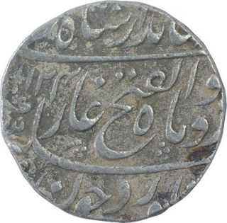 Silver One Rupee Coin of Jahandar Shah of Kanbayat Mint. 